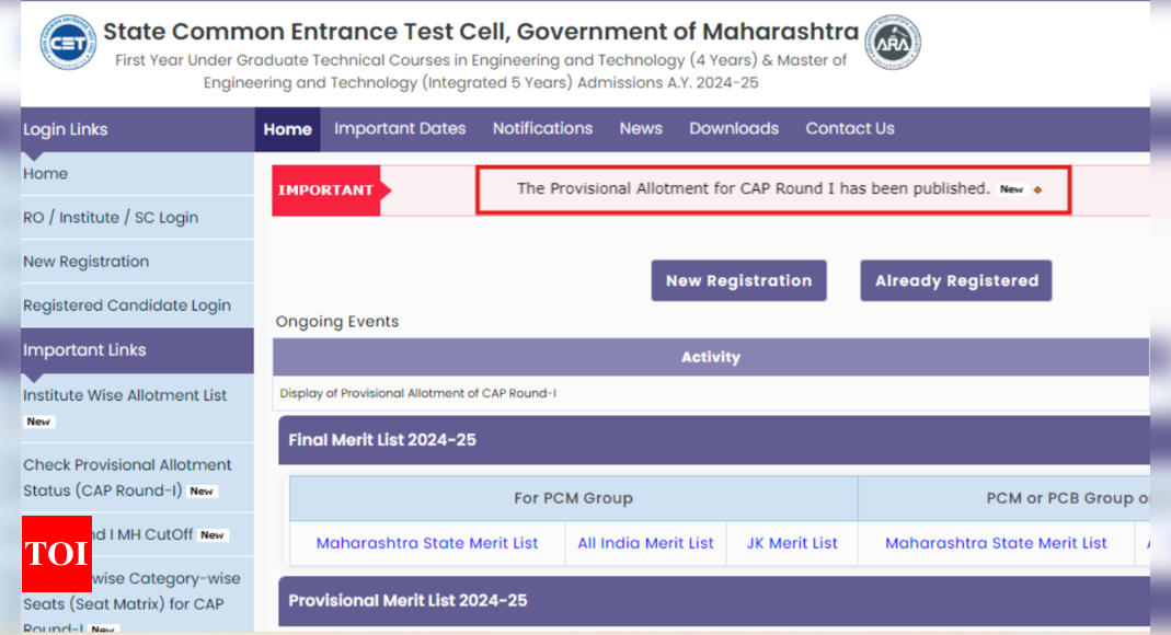 MHT CET Counselling 2024 CAP round 1 provisional allotment result declared: Check direct link here