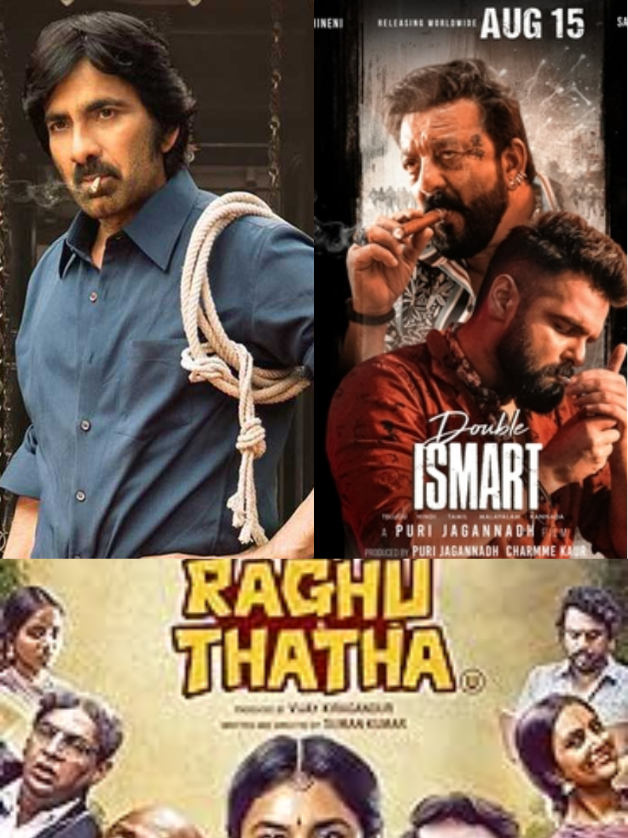 Upcoming Film Releases Across South India