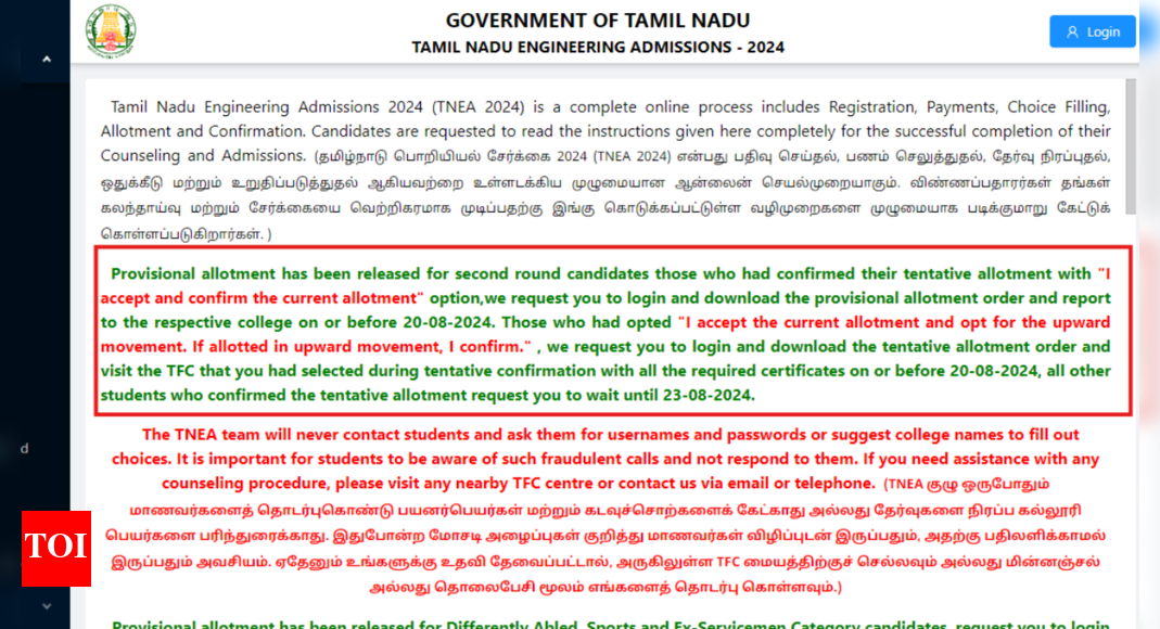 TNEA 2024 Counselling: Round 2 provisional seat allotment for engineering course out: Steps to check