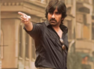 'Mr. Bachchan' Day 1 box office collection: Ravi Teja starrer mints Rs. 3.5 crore