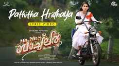 Mr & Mrs Bachelor | Song - Pathitha Hridhaya (Lyrical)