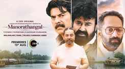 'Manorathangal' Trailer: Kamal Haasan and Mammootty starrer 'Manorathangal' Official Trailer