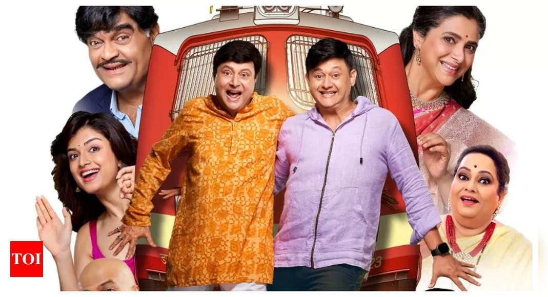 'Navra Maza Navsacha 2' teaser: Ashok Sharaf and Sachin Pilgaonkar ...