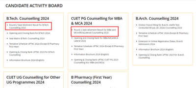 UPTAC Counselling 2024: Round 2 seat allotment result out for MBA, MCA, BTech Courses, direct links here