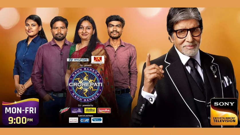 Kaun Banega Crorepati 16: Uplifting lives and inspiring success stories