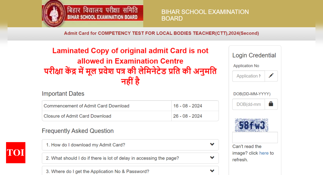 BSEB Sakshamta Pariksha Admit Card 2024 released for Phase 2 exams: Here’s the direct link to download hall tickets for Bihar CTT