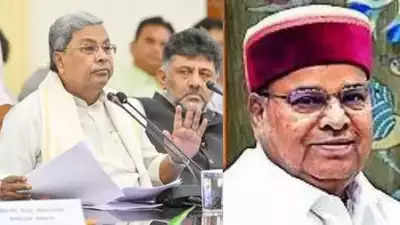 Did Karnataka governor Thaawar Chand Gehlot sanction only inquiry, not prosecution of CM Siddaramaiah?