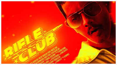 Rapper Hanumankind to make acting debut in Aashiq Abu’s ‘Rifle Club’