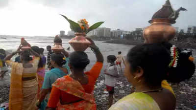 Narali Purnima 2024: Date, Time, Puja Rituals and Significance