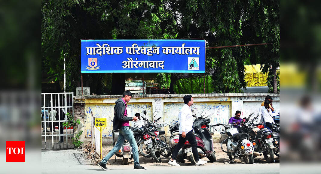 Chhatrapati Sambhajinagar: Sambhajinagar RTO Issue Continues for Over 4 ...