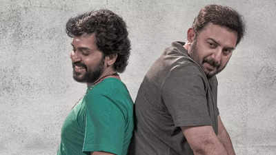 Karthi's 'Meiyazhagan' audio launch to happen in THIS location on Aug 31, Suriya to grace the event