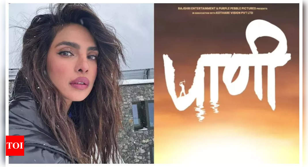 Priyanka Chopra’s Marathi film ‘Paani’ release date, cast, and plot details |