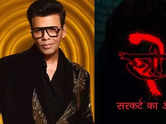 Karan Johar is deeply inspired by Stree 2