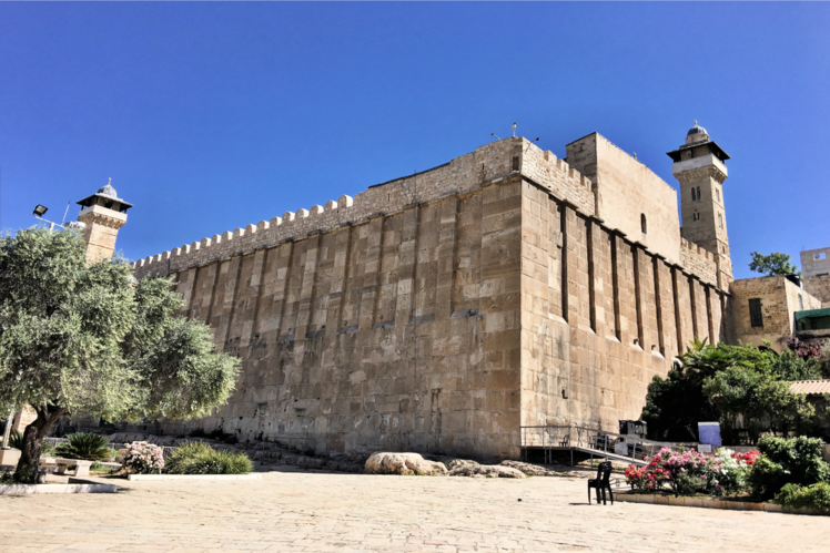 Palestine