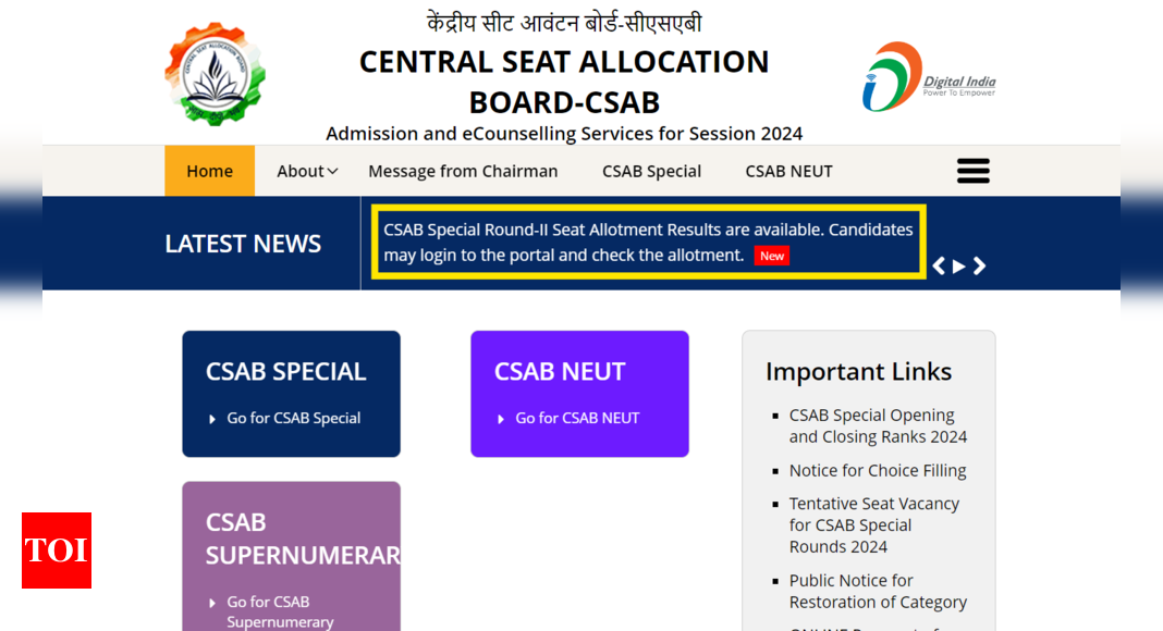 CSAB 2024 supernumerary round seat allotment result released at csab.nic.in, here’s the direct link to check