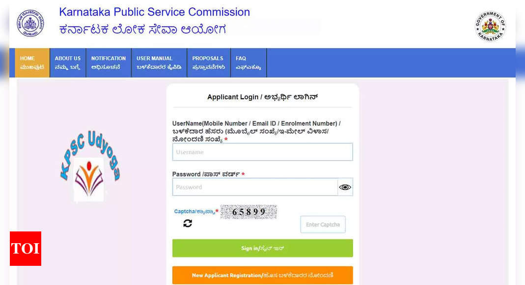 KPSC KAS Hall Ticket 2024 Out at kpsc.kar.nic.in; Check Direct Link Here