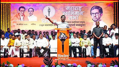 MVA to form govt after Maharashtra assembly polls, says Shiv Sena (UBT) leader Aaditya Thackeray