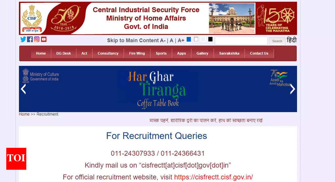 CISF Recruitment 2024: 1,130 Constable Fireman Posts Announced, Applications Open August 30