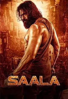 Saala