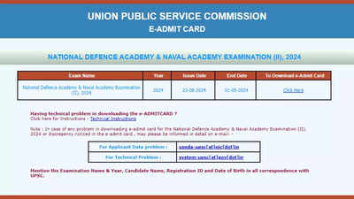 UPSC NDA Admit Card 2024 Released at upsc.gov.in: Download Here for September 1 Exam