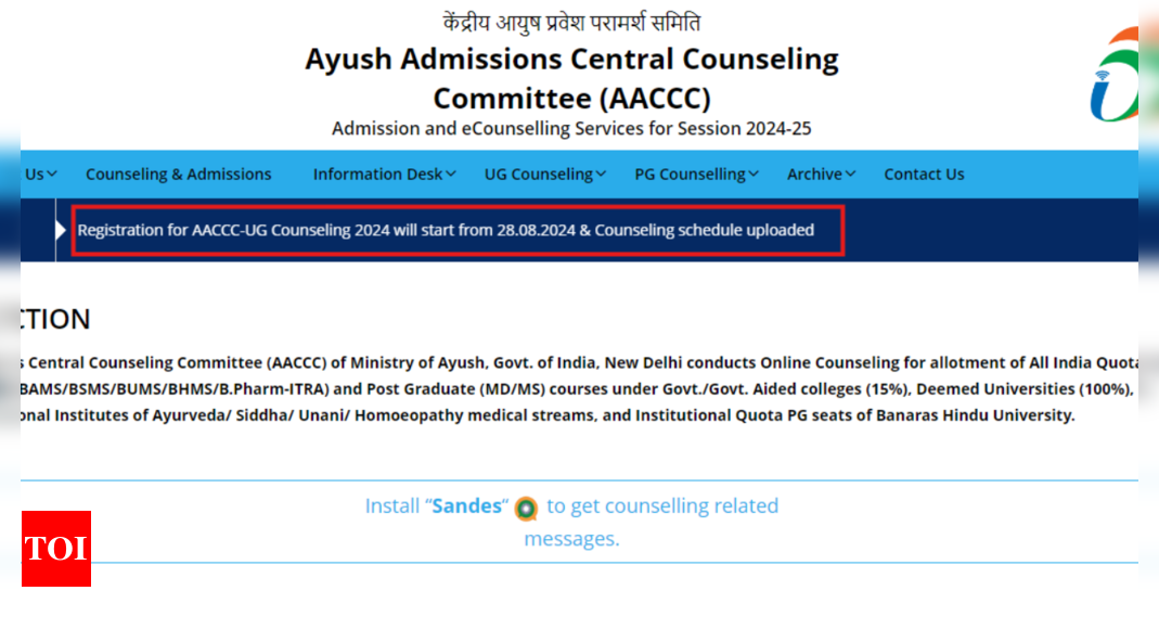 AYUSH NEET UG Counselling 2024 schedule released: Check important dates and other details here