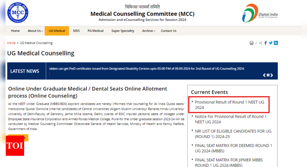 MCC NEET UG counselling 2024 round 1 provisional allotment result released: Check direct link here