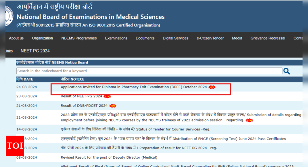 NBEMS DPharm exit examination registration begins: Check important dates, direct link here