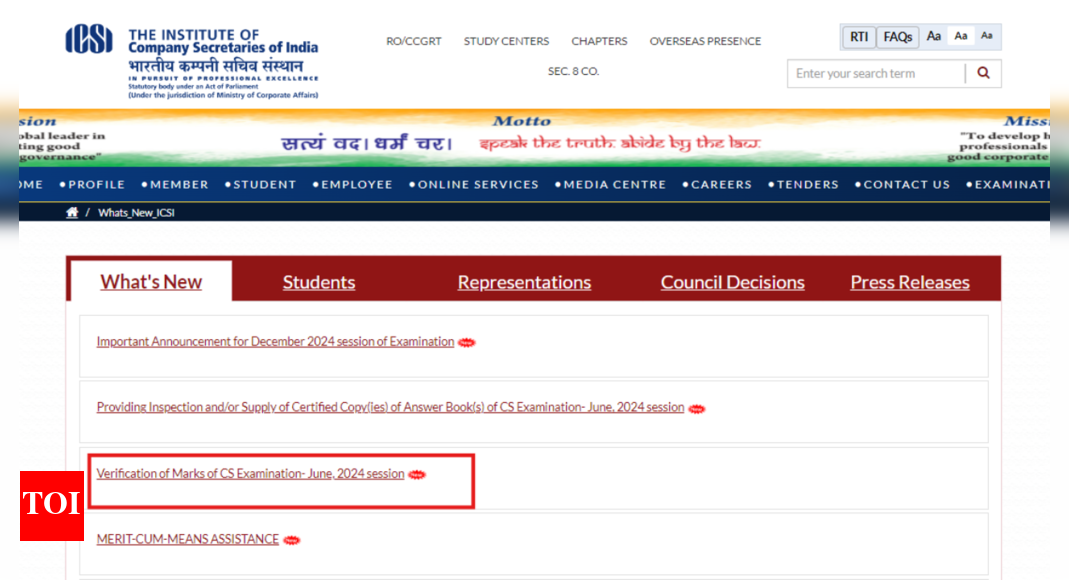 ICSI CS June 2024 Result: Marks verification registration begins tomorrow, details here