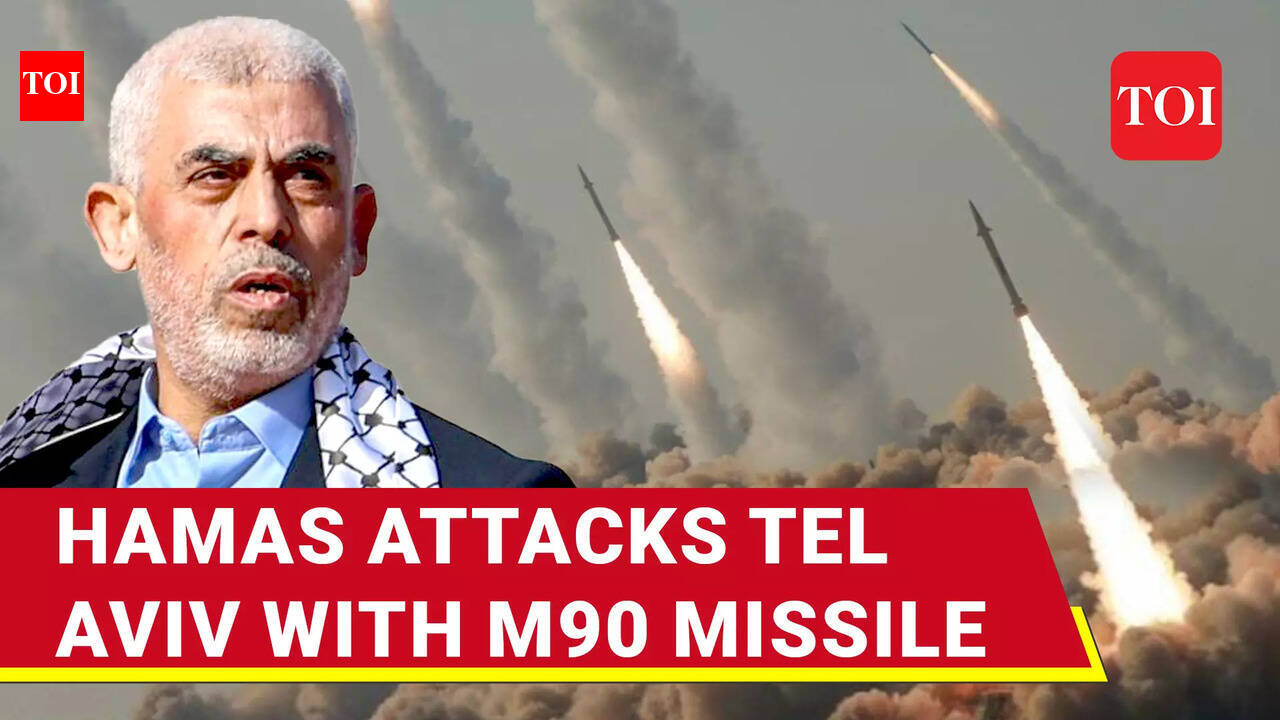 Hamas Bombards Tel Aviv With Long-Range Missile; Qassam Fighter Snipes ...