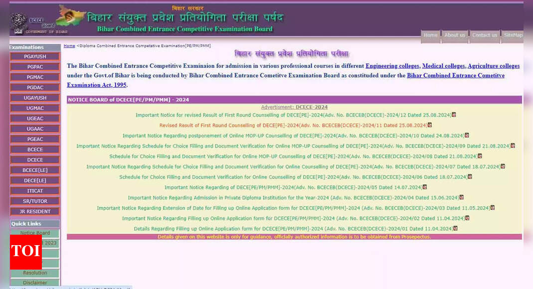 Bihar DCECE 2024: Mop-Up Counselling Postponed; Revised 1st Round Allotment Announced