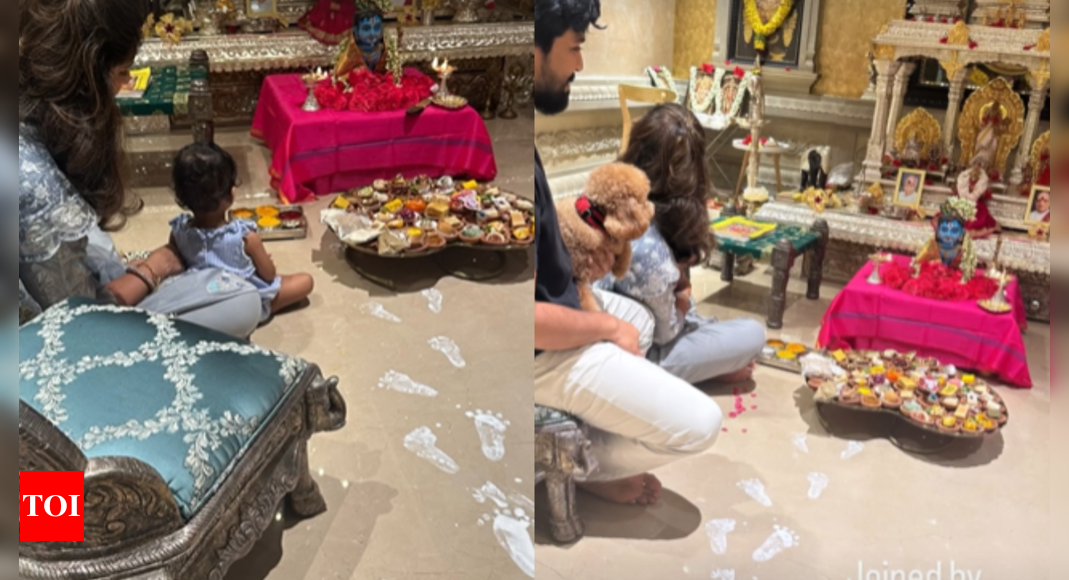 Ram Charan Celebrates Janmashtami with Family