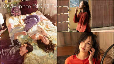 Kim Go Eun takes on fearless romantic role in film ‘Love in the Big City’