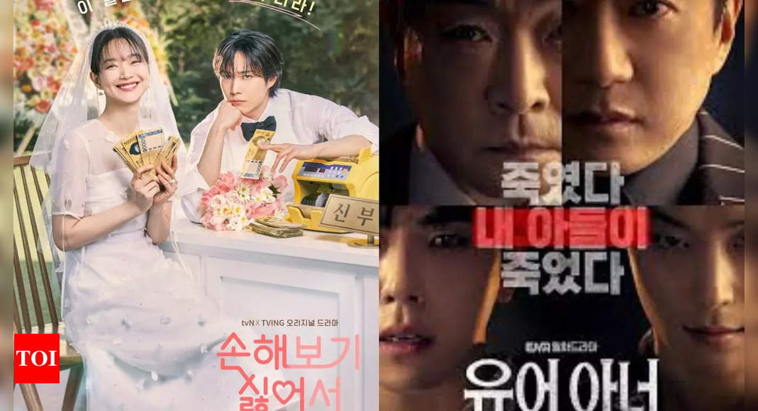 K-drama Your Honor Sets New Viewership Record