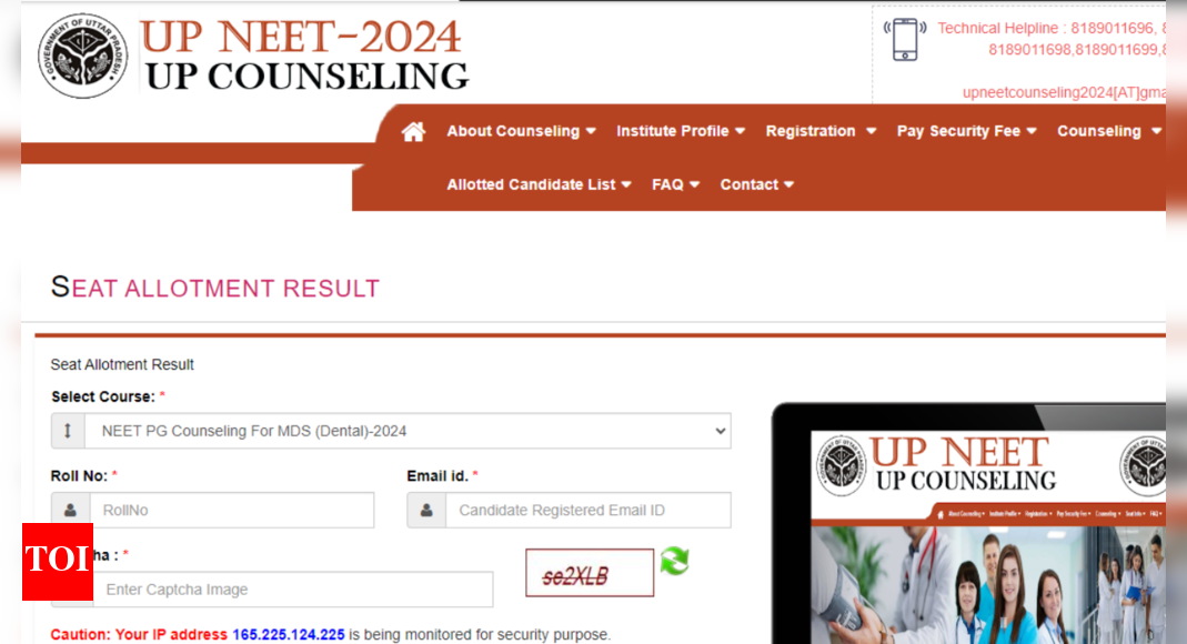 UP NEET MDS Counselling 2024 round 3 seat allotment result declared: Check direct link here