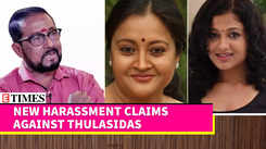 Explosive Allegations Against Director Thulasidas: Actors Break Silence | Hema Committee Report