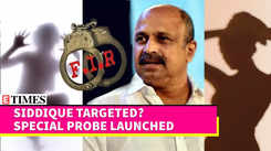 FIR Against Malayalam Actor Siddique; Actor Cries Conspiracy As New Complaints Pour In