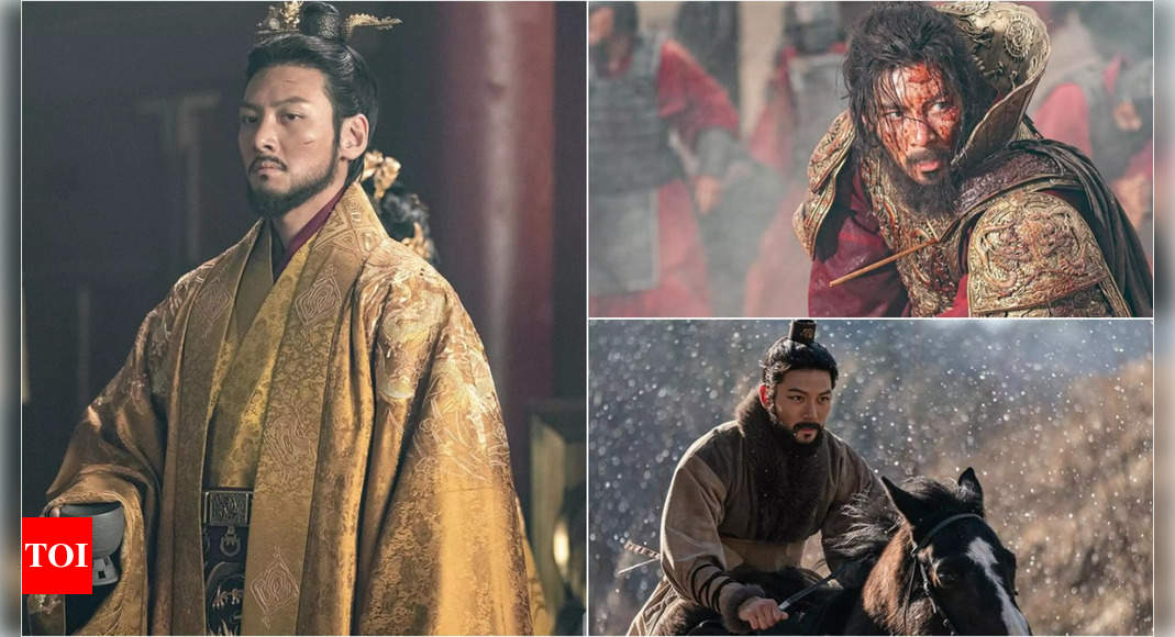 Queen Woo Historical Drama Premieres August 29