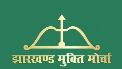 JMM MLA Ramdas Soren takes oath as minister, replaces Champai Soren in Jharkhand cabinet