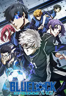 Blue Lock: Episode Nagi