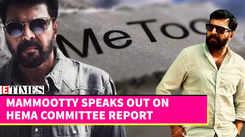 Actor Mammootty Calls for Industry Reform: A Bold Stance on Hema Committee Report