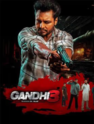 game over tamil movie review