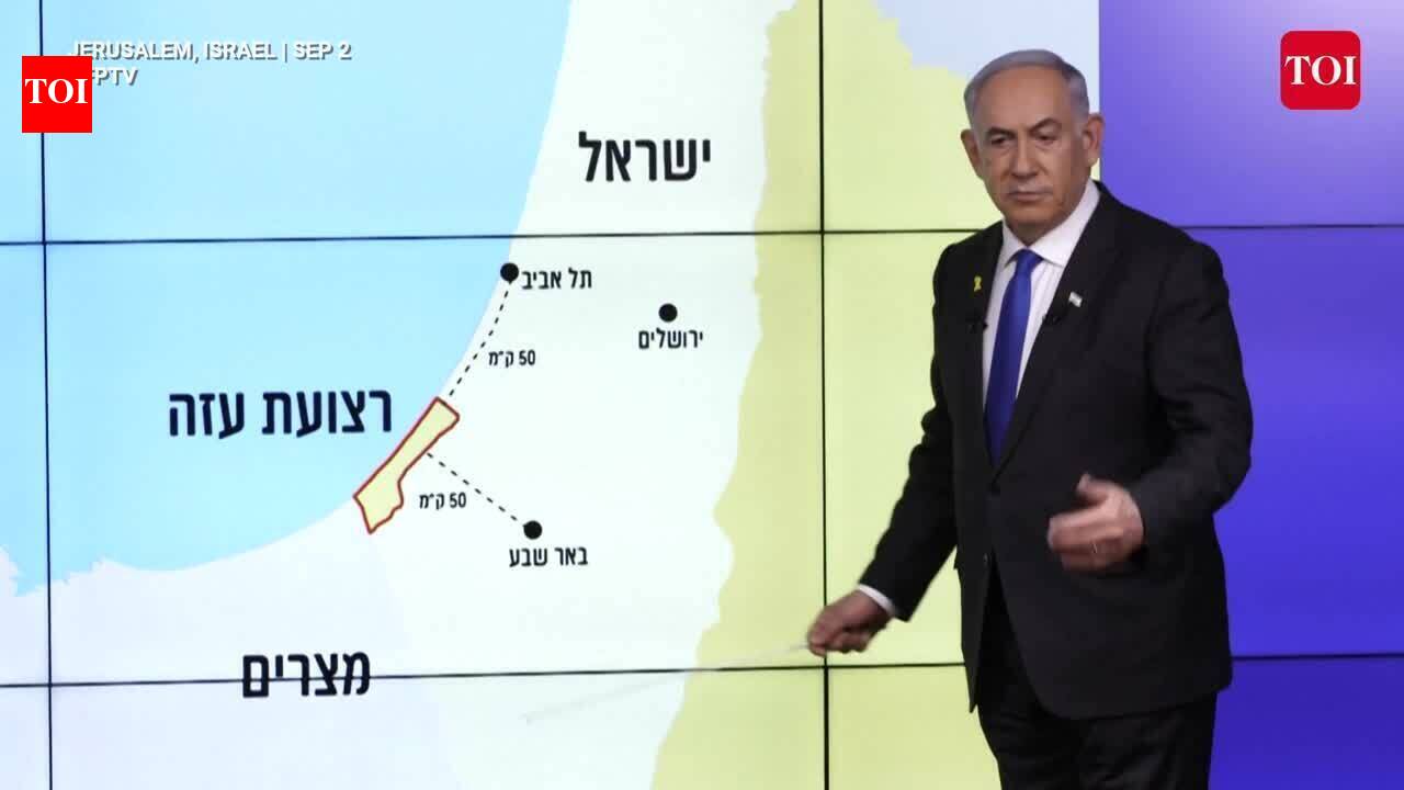 Israel PM's Hamas Rant At News Conference Triggers U.S. Mediators ...