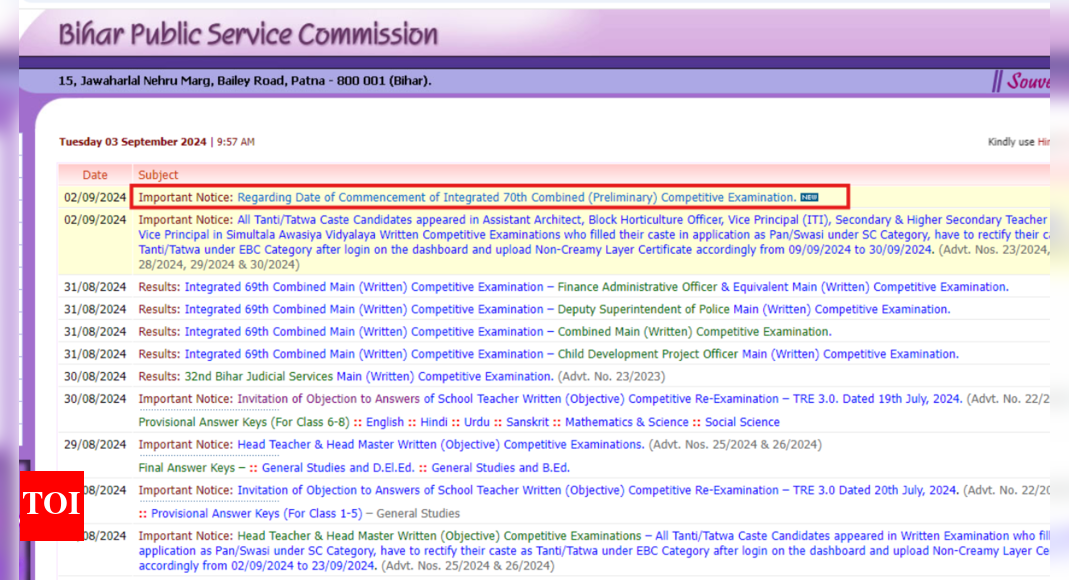 BPSC Integrated 70th CCE Prelims 2024 tentative exam date announced: Check notice here