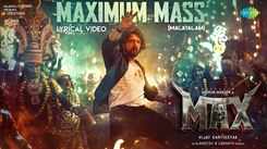 Max | Malayalam Song - Maximum Mass (Lyrical)