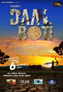 Daal Roti