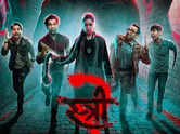 'Stree 2' crosses Rs 500 crore net in India!