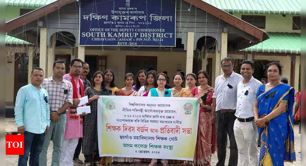 Assam College Teachers Protest Against Delayed Promotions, Salary Revisions