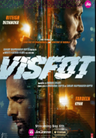 Visfot