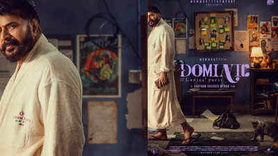 Mammootty’s film with Gautham Vasudev Menon titled 'Dominic and the Ladies Purse'