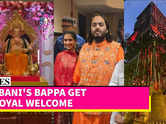 Inside Anant Ambani & Radhika Merchant's Royal Festive Celebration For 'Antilia Cha Raja'